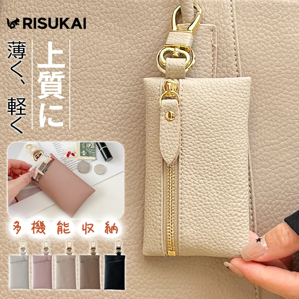 ★仕分けが簡単な多機能財布★カードケース 財布 レディース ポーチ 小物入れ おしゃれ 背面 カード ポケット ケース