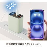 RISUKAI K35 液晶パネルで充電状態を確認