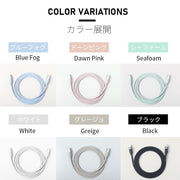 RISUKAI S02 カラー展開