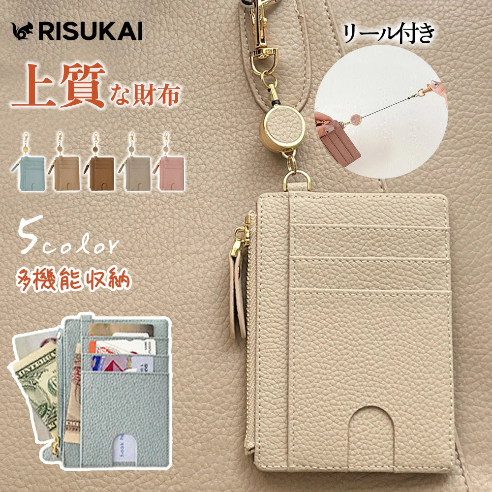 ★財布に全てまとめる！大容量設計★財布 レディース 小さめ ミニ財布 カードケース さいふ