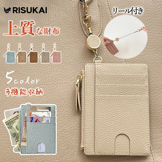 ★財布に全てまとめる！大容量設計★財布 レディース 小さめ ミニ財布 カードケース さいふ