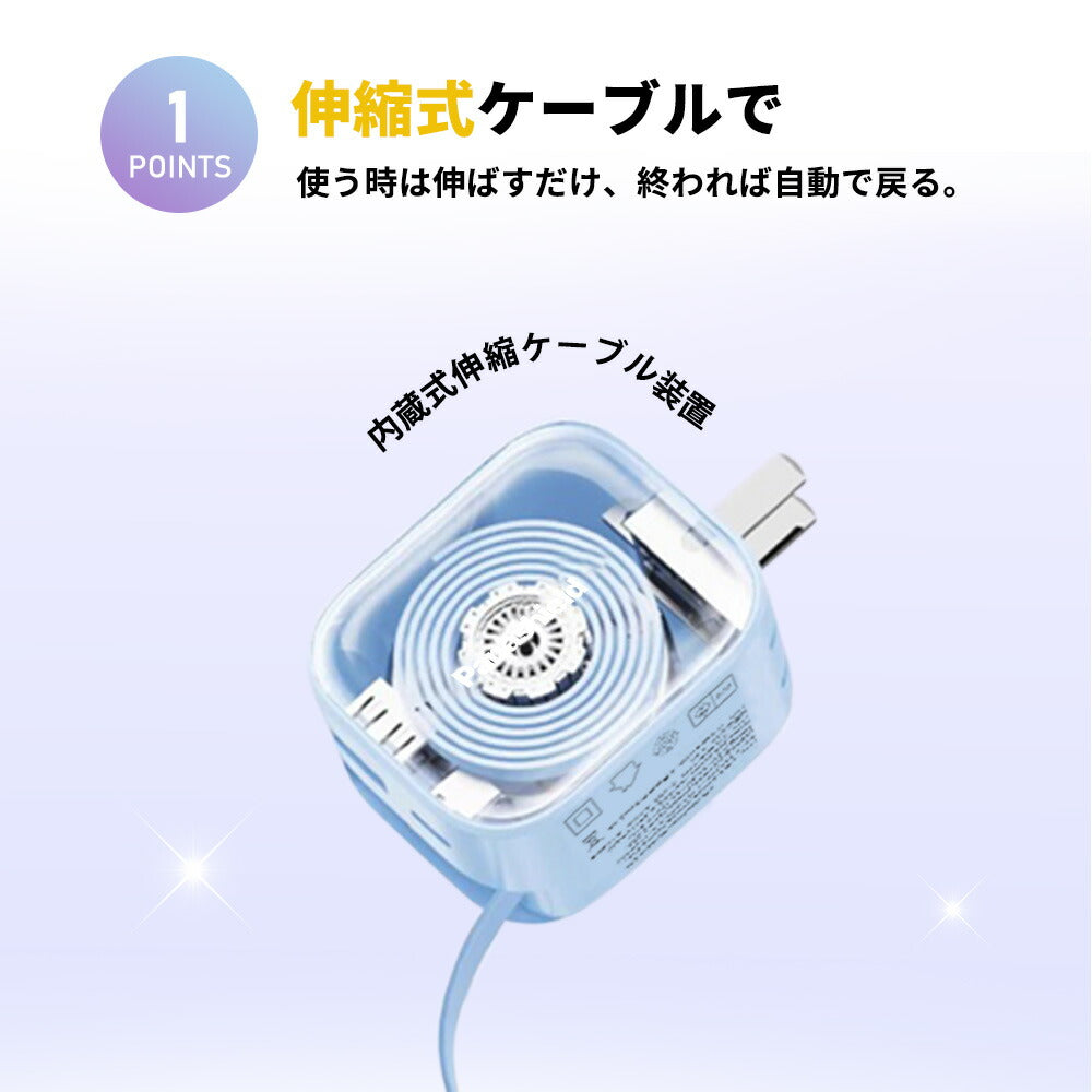 K60 巻き取り式ケーブル