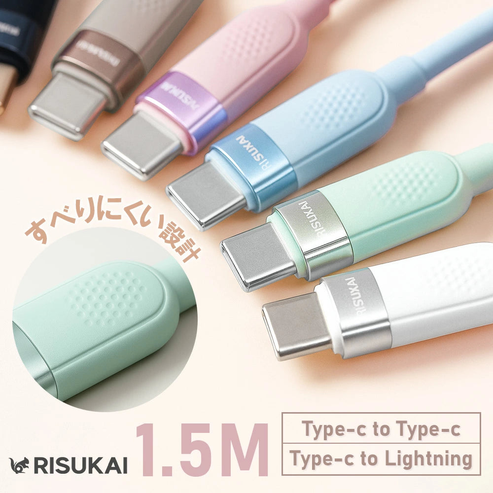 ★雲の触感★iPhone 充電 ケーブル シリコン ケーブル iPhone17 充電ケーブル 30W 急速