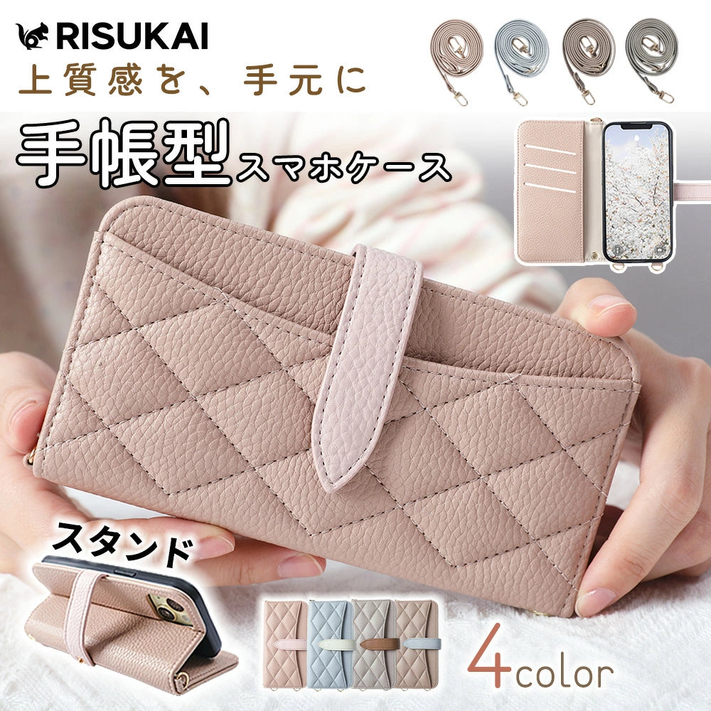 ★毎日開きたくなる 手帳型デザイン★iPhone 17 ケース 手帳型 スマホ ケース