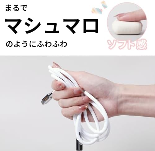 RISUKAI T824 やわらかなシリコン素材