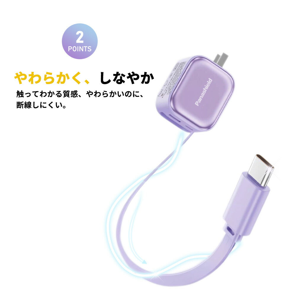 K60 折りたたみ式プラグ