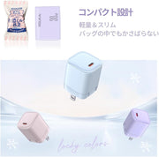 RISUKAI K47 30W USB-C急速充電器