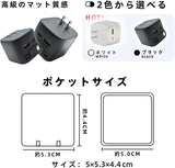 RISUKAI K38 30W 巻き取り式USB-C急速充電器 PT07