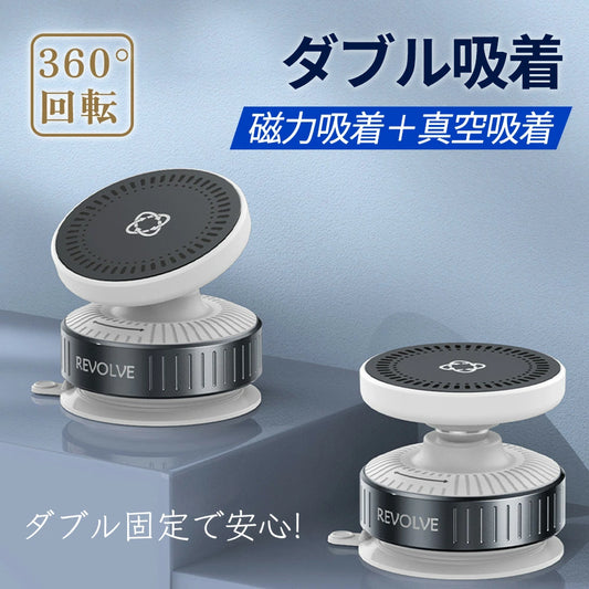 ★角度が決め手！動画もSNSも快適スタンド★スマホスタンド マグネット式 真空吸着式 車載スマホホルダー magsafe対応 携帯ホルダー 車 スマホスタンド 卓上 高さ調整 角度調整 360度回転 ナノゲル吸着×真空吸盤 W固定構造 スマホ ダッシュボード 簡単取り付け 車載ホルダー