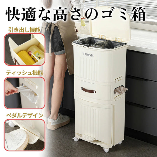 ★ゴミ処理神★ゴミ箱 おしゃれ 臭わない 蓋つき くず入れ