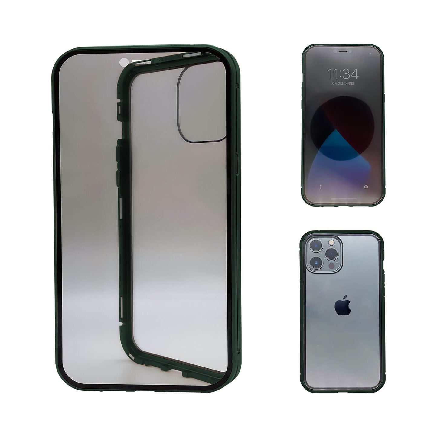iPhone 12 Pro Max ケース オールリスカイケース 覗き見防止仕様 クリア 前後強化ガラス アルミ マグネット