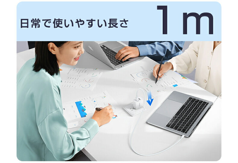 日本ブランド Apple認定 Mfi認証 リスカイ Lightning USB ケーブル 1m